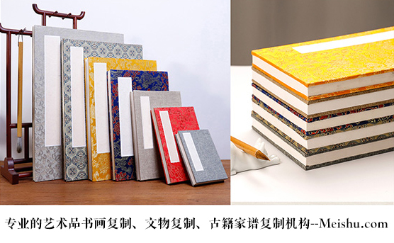 雅江县-有没有专业的书画打印复制公司推荐？