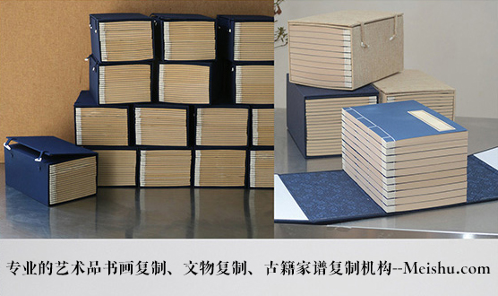 雅江县-有没有能提供长期合作的书画打印复制平台