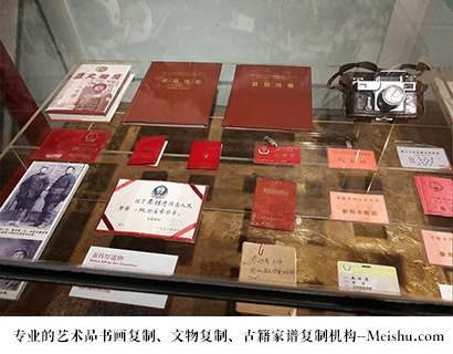 雅江县-有没有价格便宜的书画复制打印公司